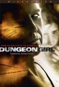 Dungeon Girl (видео) - (2008)