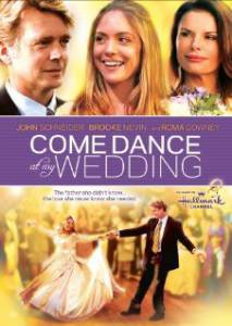 Свадебный танец (ТВ) - (2009)