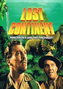 Затерянный континент - (1951)