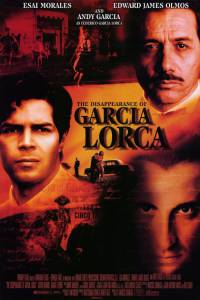 Исчезновение Гарсиа Лорка - (1996)