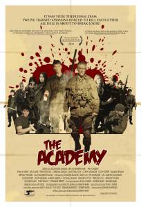 Академия - (2010)