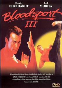 Кровавый спорт 3 (видео) - (1996)