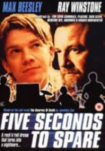 Five Seconds to Spare - (2000)