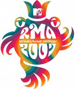 Музыкальные награды MTV Россия 2007 (ТВ) - (2007)