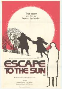 Побег к солнцу - (1972)