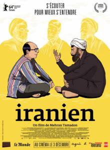Иранец - (2014)