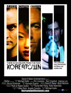 Koreatown - (2007)