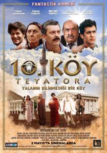 10. Ky Teyatora - (2014)