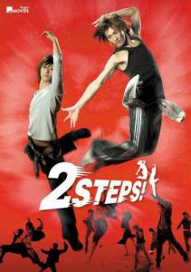 2 Steps! - (2009)