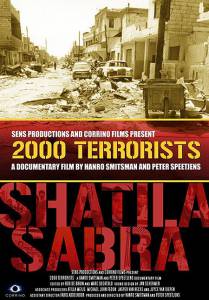 2000 Terrorists - (2004)