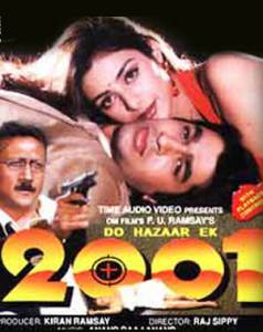 2001: Do Hazaar Ek - (1998)