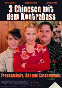 3 Chinesen mit dem Kontrabass - (2000)