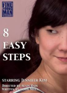 8 Easy Steps - (2009)