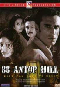 88 Antop Hill - (2003)