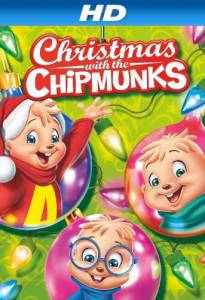 A Chipmunk Christmas () - (1981)
