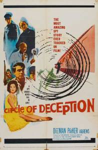 A Circle of Deception - (1960)