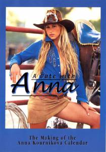 A Date with Anna () - (2002)