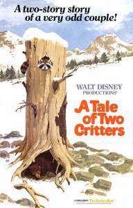 A Tale of Two Critters - (1977)