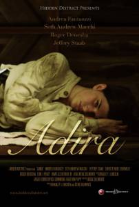 Adira - (2014)