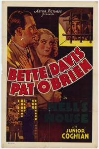 Адский дом - (1932)