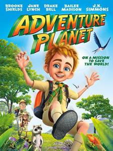 Adventure Planet - (2014)