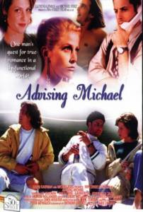 Advising Michael - (1997)