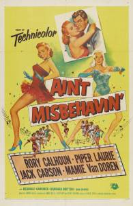Ain't Misbehavin' - (1955)