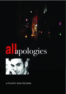 All Apologies - (2008)