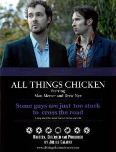 All Things Chicken - (2014)
