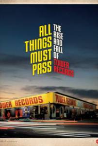 All Things Must Pass - (2015)
