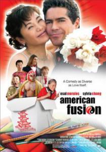 American Fusion - (2005)
