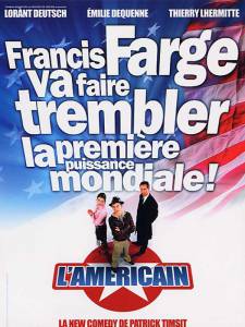 Американец - (2004)