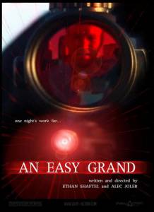 An Easy Grand - (2003)