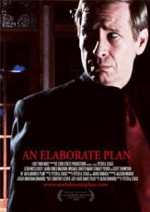 An Elaborate Plan - (2009)