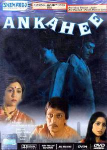 Ankahee - (1985)