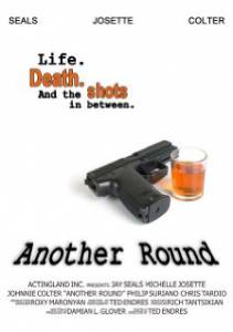 Another Round - (2009)