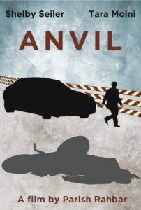 Anvil - (2016)