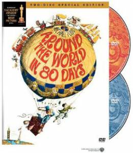 Around the World of Mike Todd () - (1968)