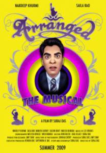 Arranged: The Musical - (2009)