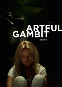 Artful Gambit - (2014)