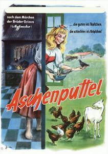 Aschenputtel - (1955)