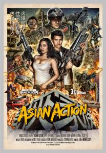Asian Action - (2014)