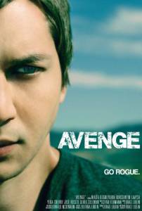 Avenge - (2014)