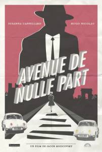 Avenue to Nowhere - (2014)