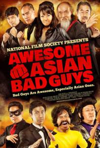 Awesome Asian Bad Guys - (2014)
