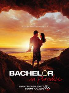Bachelor in Paradise ( 2014  ...) - (2014 (2 ))