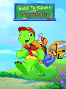 Back to School with Franklin () - (2003)