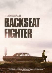 Backseat Fighter - (2016)