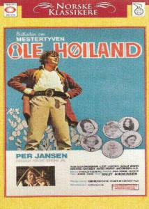 Balladen om mestertyven Ole Hiland - (1970)