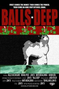 Balls Deep - (2004)